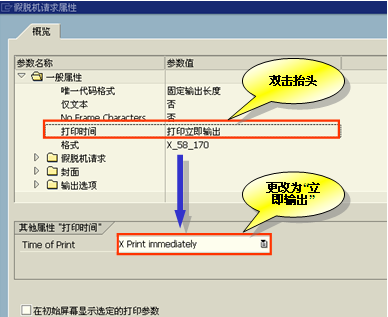 FILE_062.png