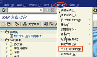FILE_063.png