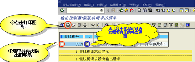 FILE_064.png