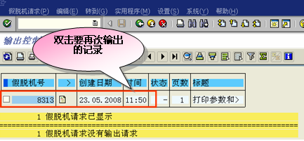 FILE_065.png
