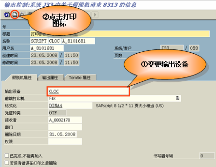 FILE_066.png