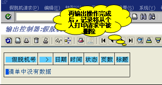 FILE_067.png
