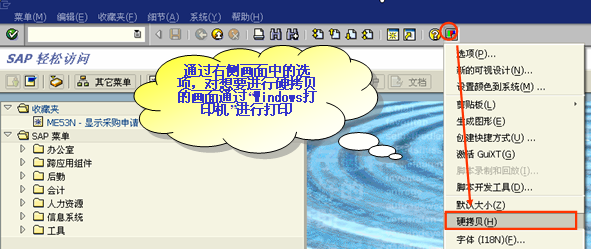 FILE_068.png
