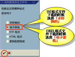 FILE_070.png