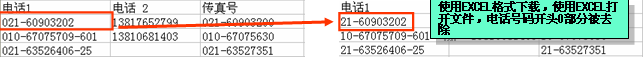 FILE_072.png