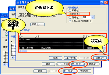 FILE_074.png