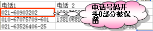 FILE_075.png