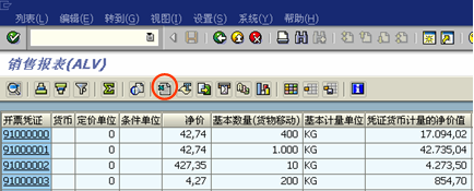 FILE_069.png
