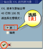 FILE_071.png
