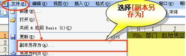 FILE_073.png