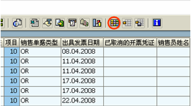 FILE_079.png