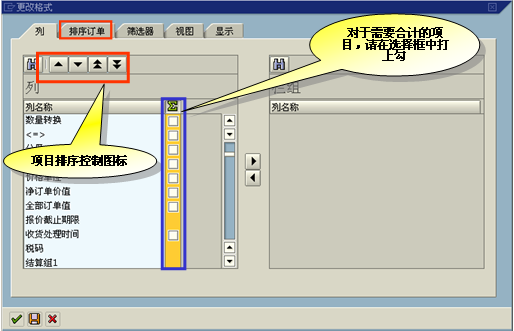 FILE_081.png