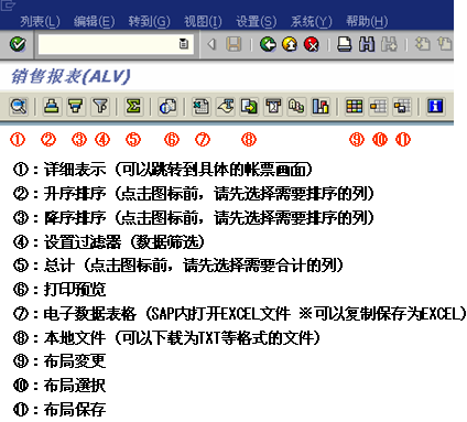 FILE_084.png