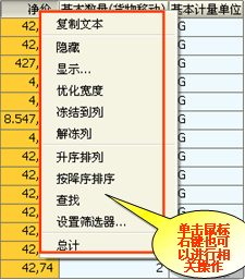 FILE_085.png